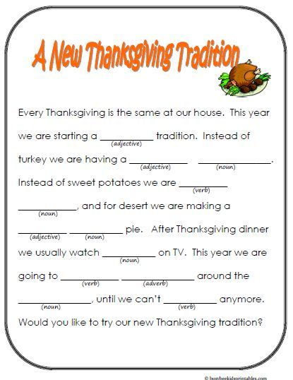 Funny Printable Mad Libs Free Printables Christmas JoBSPapa 