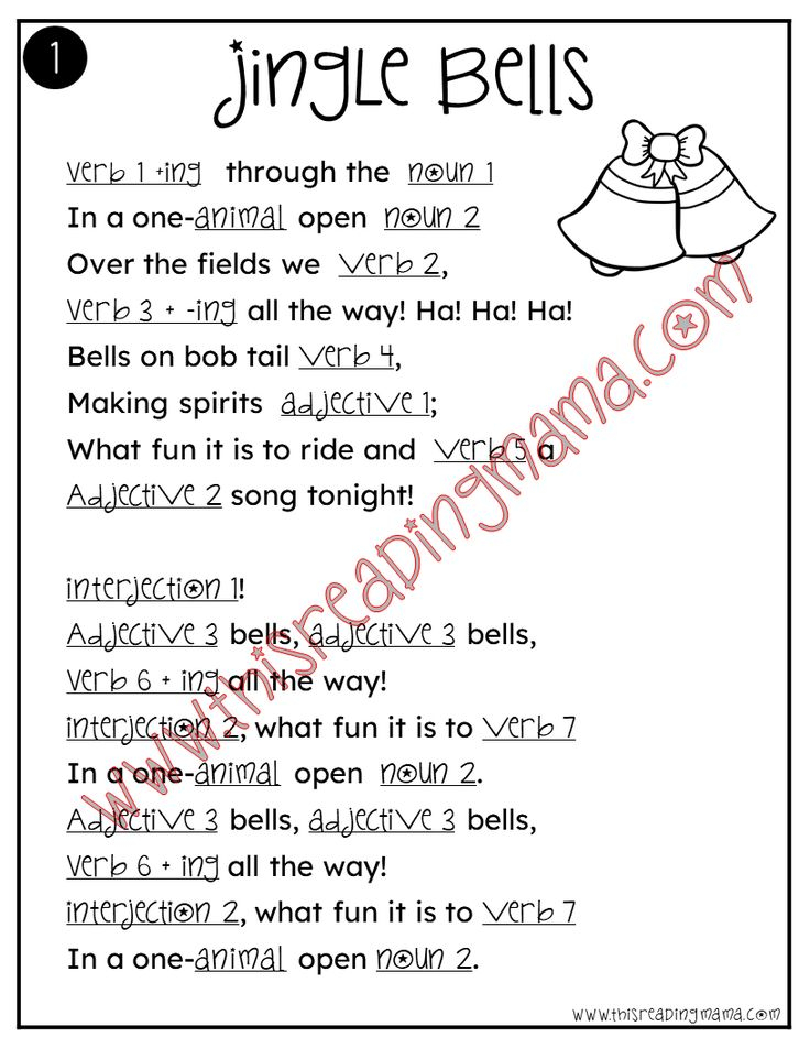 Printable Christmas Songs Mad Libs This Reading Mama Christmas Mad 