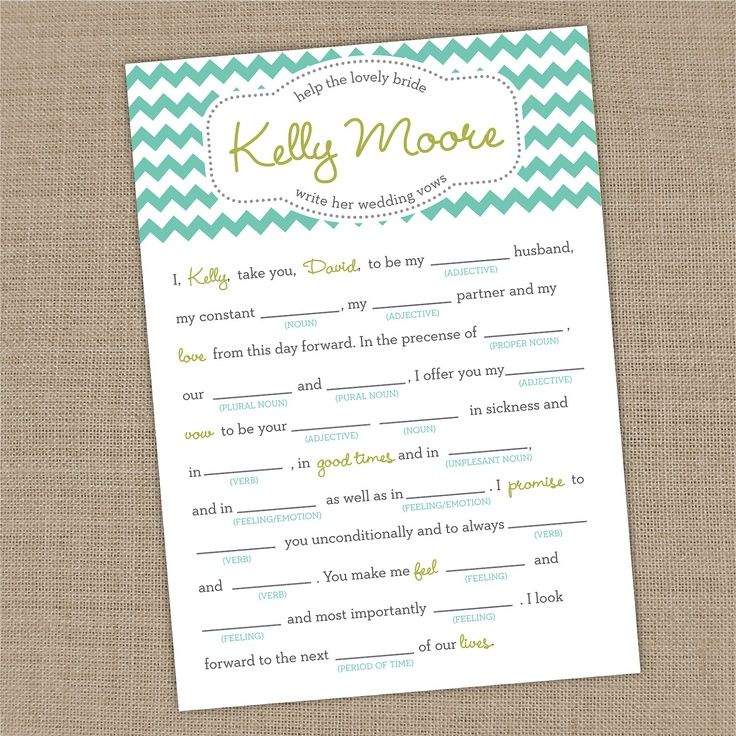 Printable Custom Bridal Shower Wedding Vows Mad Lib Pick Your Colors 