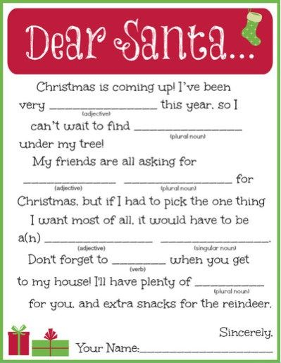Printable Letter To Santa Madlib Christmas Mad Libs Santa Letter 