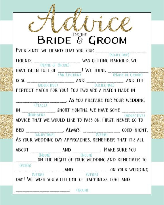 Printable Wedding Mad Lib Shower Game Advice To The Bride Etsy Gold 