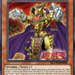 Eldlich The Golden Lord By AlanMac95 On DeviantArt Custom Yugioh