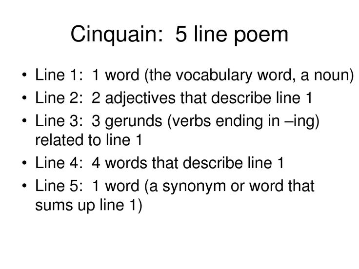 Pix For Cinquain Poem Format Cinquain Cinquain Poems Poems