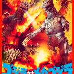 The Signal Watch Kaiju Watch Godzilla Vs Mechagodzilla 1974 AND