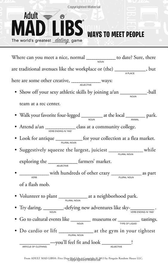 Adult Mad Lib Generator 2024 - Printablemadlibs.com