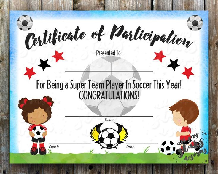 Printable Soccer Participation Certificate Sports Award Etsy Candy 