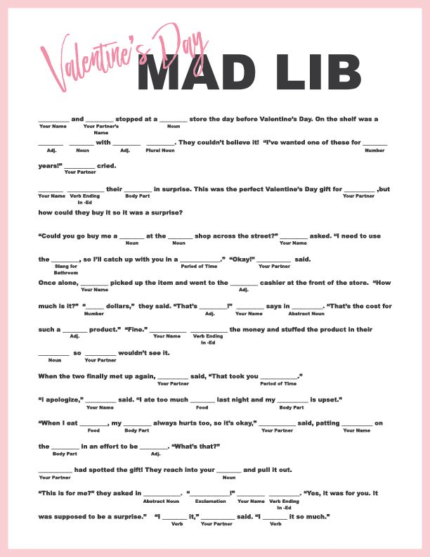 FREEBIE Downloadable Valentine s Day Mad Lib The Wild Juniper 