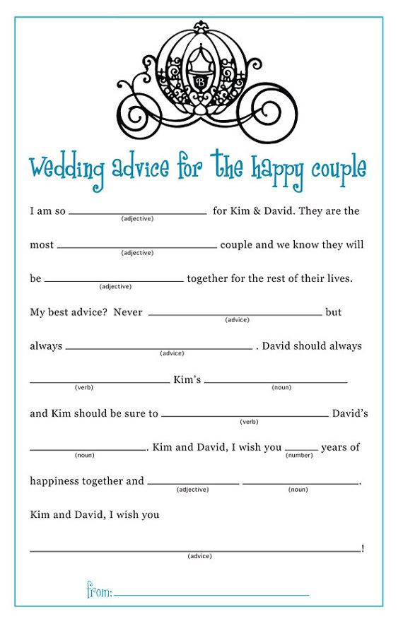 Funny Bridesmaid Mad Libs Printable 2022 Printablemadlibs Printable